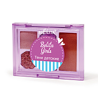 Тени детские Sunny Bronze "Belita Girls" Тени детские Sunny Bronze "Belita Girls"