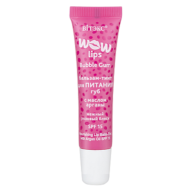 WOW LIPS BALM-TINT NUTRITION with ARGAN oil