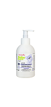  BABY BOOM HYPOALLERGENIC SOFT SOAP FOR BABIES CLEANSING  with chamomile and panthenol