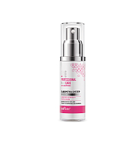 Serum-Booster for Skin Prone to Couperosis and Redness