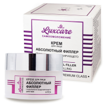 LUXCARE КРЕМ для лица АБСОЛЮТНЫЙ ФИЛЛЕР глобального моделирующего действия LUXCARE КРЕМ для лица АБСОЛЮТНЫЙ ФИЛЛЕР глобального моделирующего действия