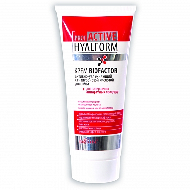 Hyaluronic Acid Active Moisturizing BIOFACTOR FACIAL CREAM for completion of machine treatments