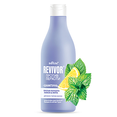Lemon & Mint Anti-Dandruff Shampoo for All Hair Types