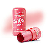 Румяна-тинт JELLY для щёк и губ Beauty Skin, тон 01 grapefruit coral Румяна-тинт JELLY для щёк и губ Beauty Skin, тон 01 grapefruit coral