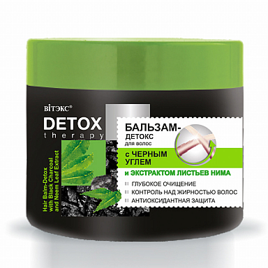 Hair Balm-Detox with Black Charcoal and Neem Leaf Extract