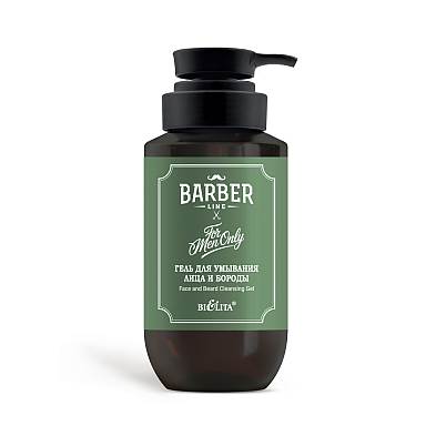 Face and Beard Cleansing Gel Face and Beard Cleansing Gel