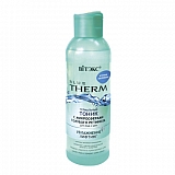 THERMAL TONIC with microspheres of blue retinol