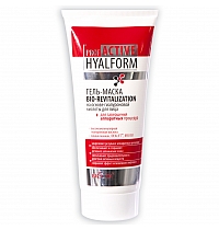 Hyaluronic Acid BIO-REVITALIZATION FACIAL MASK GEL for completion of machine treatments