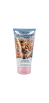 A CHRISTMAS TALE HAND AND BODY CREAM-BUTTER SPICY ORANGE, PINK PEPPER, PATCHOULI A CHRISTMAS TALE HAND AND BODY CREAM-BUTTER SPICY ORANGE, PINK PEPPER, PATCHOULI
