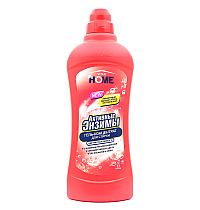 VITEX HOME АКТИВНЫЕ ЭНЗИМЫ ГЕЛЬ-концентрат ДЛЯ СТИРКИ ЦВЕТНОГО И ЧЕРНОГО с пятновыводителем