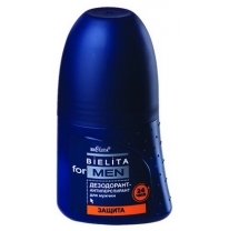 Antiperspirant Deodorant for Men