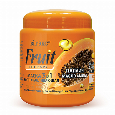 3-in-1 Restoring Mask for Dry and Damaged Hair Papaya and Amla Oil