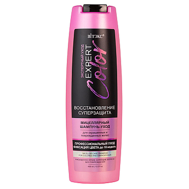 EXPERT COLOR Micellar Care Shampoo for Colored and Damaged Hair