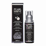 Pearly Skin Hyaluronogenic Facial Night Filler Cream 40-45+