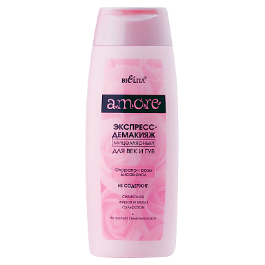 EXPRESS MICELLAR MAKEUP REMOVER FOR EYES AND LIPS EXPRESS MICELLAR MAKEUP REMOVER FOR EYES AND LIPS