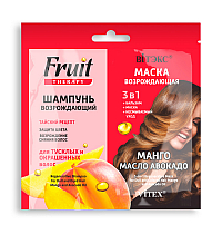 Regenerative Shampoo for Dull and Dyed Hair Mango and Avocado Oil + 3-in-1 Regenerative Mask for Dull and Colored Hair Mango and Avocado Oil