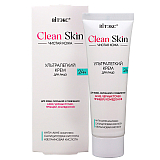 CLEAN SKIN ULTRA-LIGHT FACE CREAM 24H 