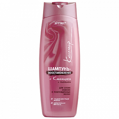 Recovery SHAMPOO with cashmere and biotin for dry, breaking and damaged hair