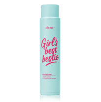 GIRL'S best bestie БАЛЬЗАМ для блеска и гладкости волос