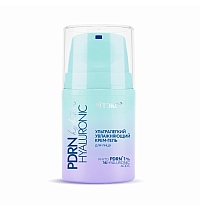 PDRN HYALURONIC hydration Ультралегкий УВЛАЖНЯЮЩИЙ КРЕМ-ГЕЛЬ для лица