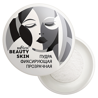 Пудра фиксирующая прозрачная Beauty Skin