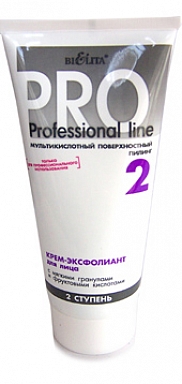 Face Cream-Exfolliant with Soft Granules and Fruit Acids