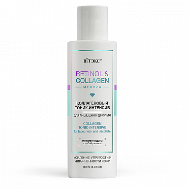 COLLAGEN TONIC-INTENSIVE  for face, neck and decollete