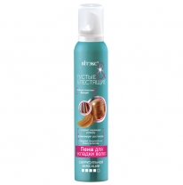 Super Strong Hold Hair Styling Foam