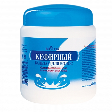 Balm "Kefir" with natural conditioner