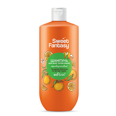 Tangerine Shampoo for All Hair Types