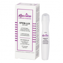 Eye Cream-Lux for Wrinkles, Puffiness and Dark Circles with Massage Applicator