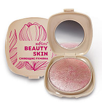Luminous Blush Beauty Skin, tone 04 Tropical Peach
