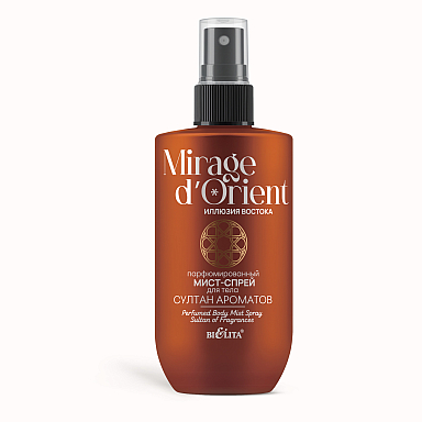 Perfumed Body Mist Spray "Sultan of Fragrances" Mirage d'Orient. Illusion of the East Perfumed Body Mist Spray "Sultan of Fragrances" Mirage d'Orient. Illusion of the East