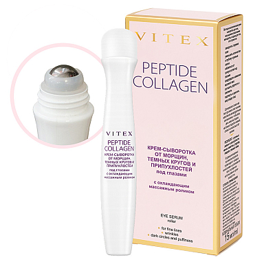 PEPTIDE COLLAGEN ANTI-WRINKLE, DARK CIRCLES AND POUCH CREAM-SERUM under the eyes with a cooling massage roller