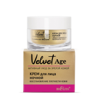 Night Face Cream "Skin Density Restoration" Velvet Age