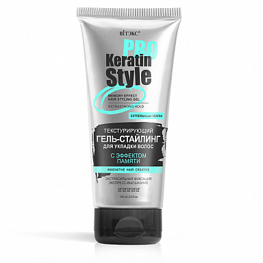 Memory Effect Hair Styling Gel, extrastrong hold