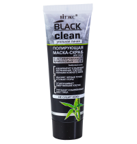 Black Clean Polishing Scrub Mask with Activated Charcoal Black Clean Polishing Scrub Mask with Activated Charcoal