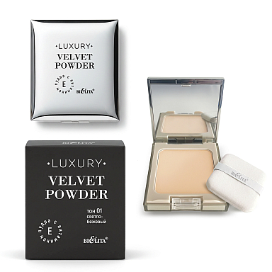 Пудра с витамином Е Velvet powder LUXURY Пудра с витамином Е Velvet powder LUXURY