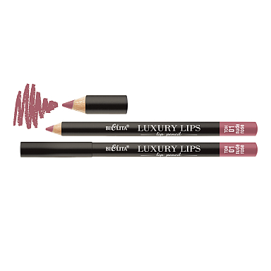 Карандаш для губ Luxury Lips тон 01 nude rose
