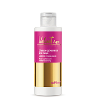 Make-up Remover "Gentle Cleansing" Velvet Age