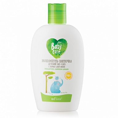 No Tears Baby Eco Shampoo-Bath Foam from the First Days of Life