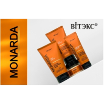 MONARDA для ног