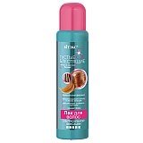 Ultra Strong Hold Hair Spray without dispenser