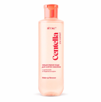 You Wanted! Centella Micellar makeup remover with centella and madecassoside You Wanted! Centella Micellar makeup remover with centella and madecassoside