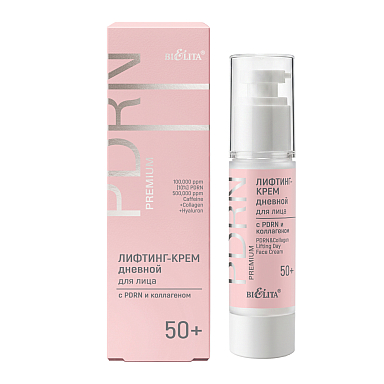 PDRN&Collagen Lifting Day Face Cream 50+ PDRN.PREMIUM PDRN&Collagen Lifting Day Face Cream 50+ PDRN.PREMIUM