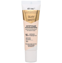 LUXSHOW SILKY MATT МАТИРУЮЩИЙ ТОНАЛЬНЫЙ КРЕМ без эффекта маски, тон 101