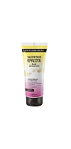 Three Minute Gloss Mask for Intensive Hair Strengthening and Crystal Shine