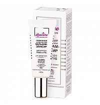 Global Age Defying Balm-Elixir for Eye and Lip Contour for Mature Skin