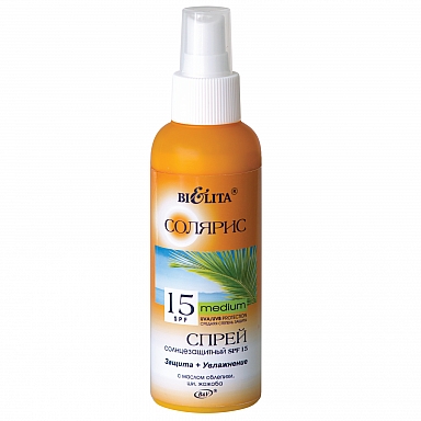 Sun-protective spray SPF 15 with sea-buckthorn oil