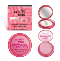 Transparent Mattifying Face Powder "BEAUTY SKIN"